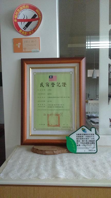 Countryside B&B Zhuangwei エクステリア 写真